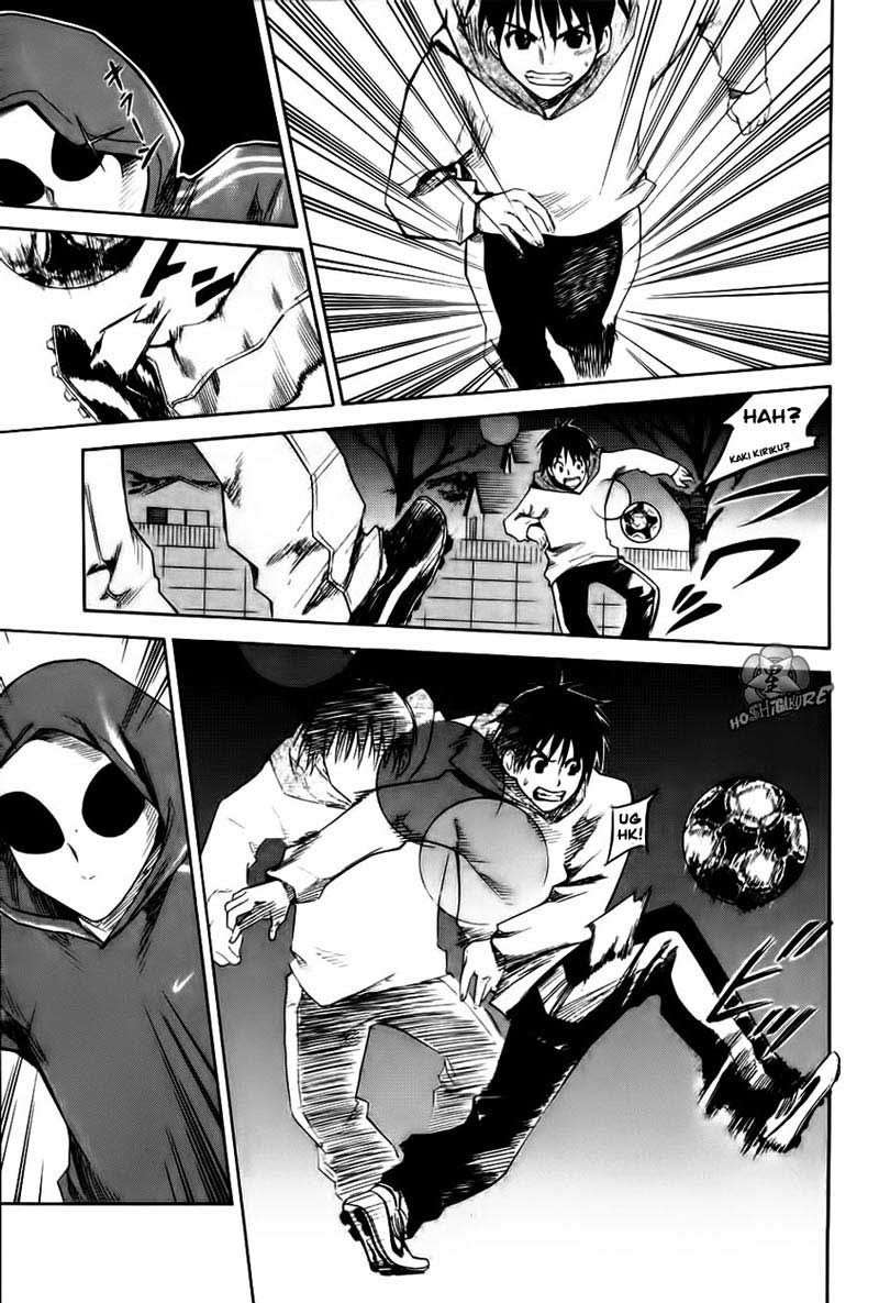 Area no Kishi chapter 1 halaman 63