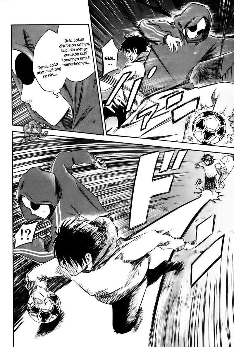Area no Kishi chapter 1 halaman 64
