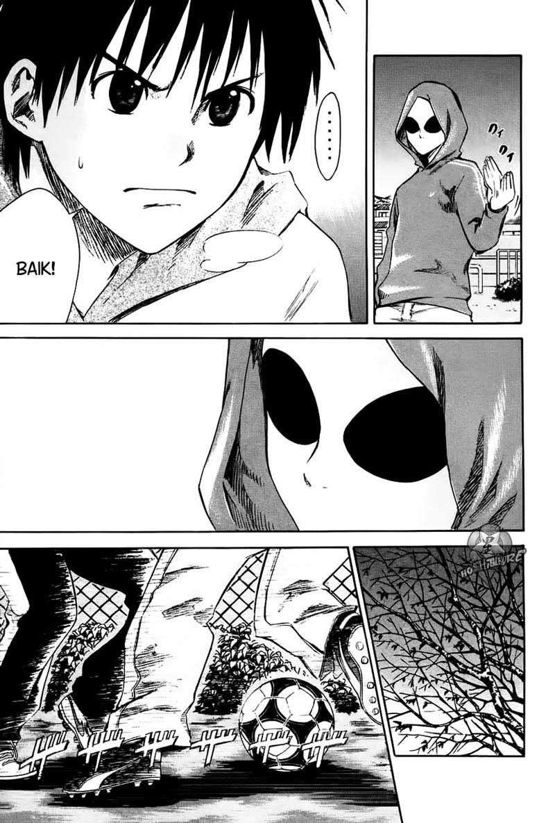 Area no Kishi chapter 1 halaman 72