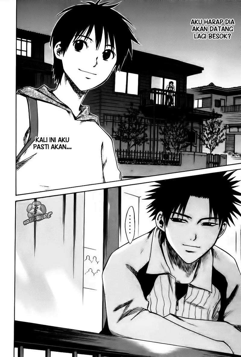 Area no Kishi chapter 1 halaman 77