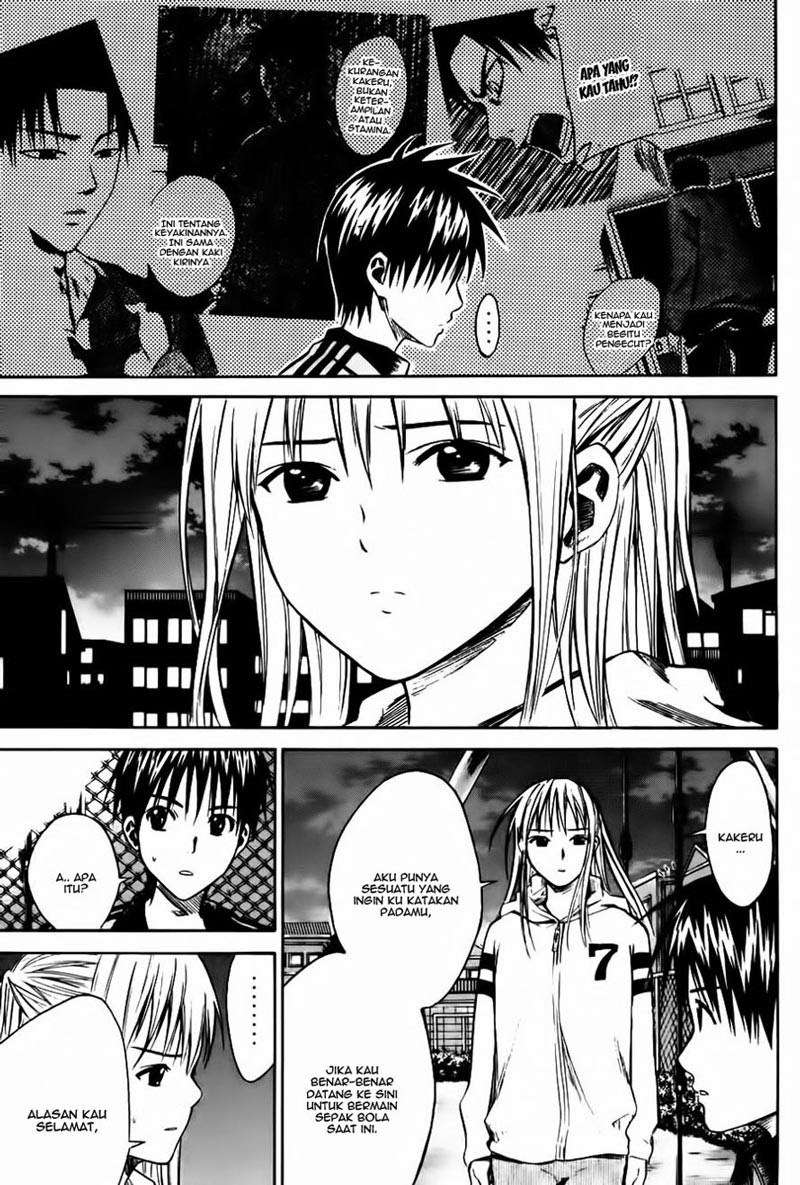 Area no Kishi chapter 10 halaman 5