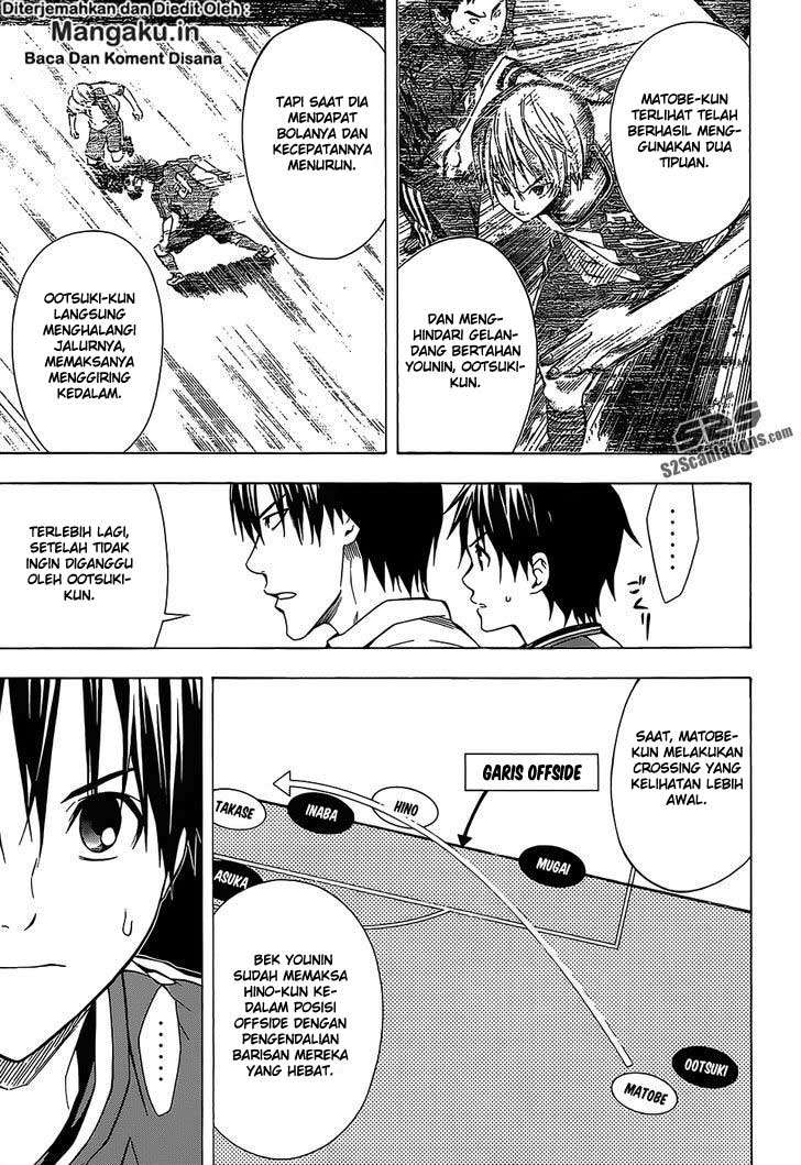 Area no Kishi chapter 100 halaman 5