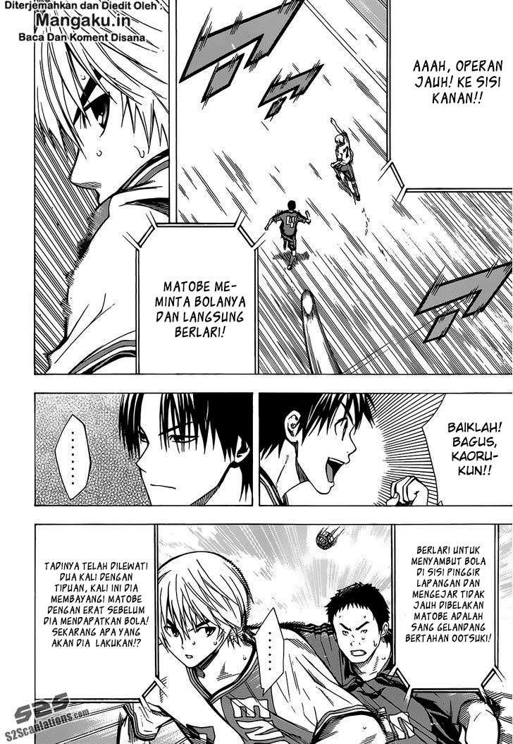 Area no Kishi chapter 101 halaman 5
