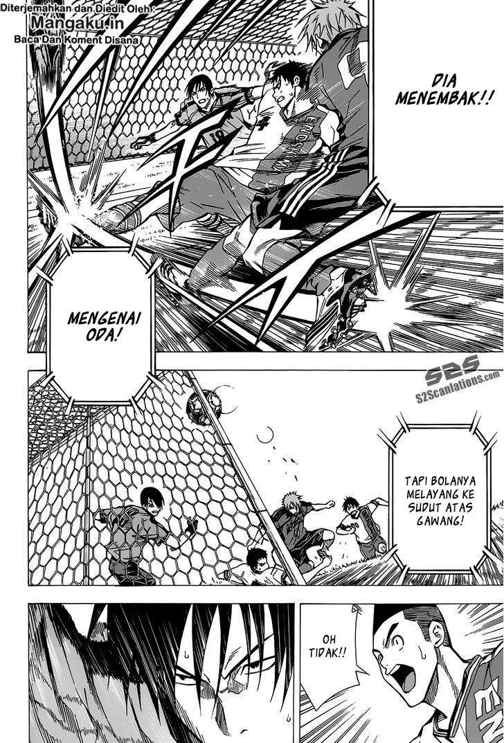 Area no Kishi chapter 102 halaman 5