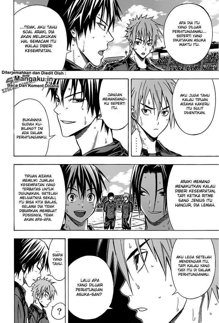 Area no Kishi chapter 103 halaman 5