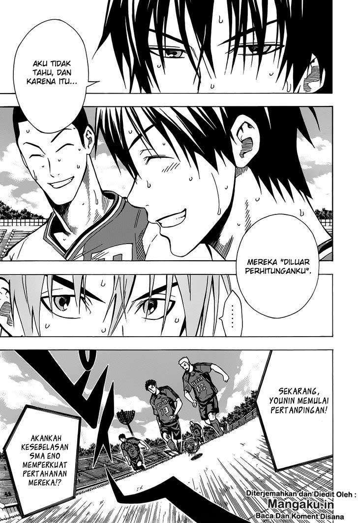 Area no Kishi chapter 103 halaman 6