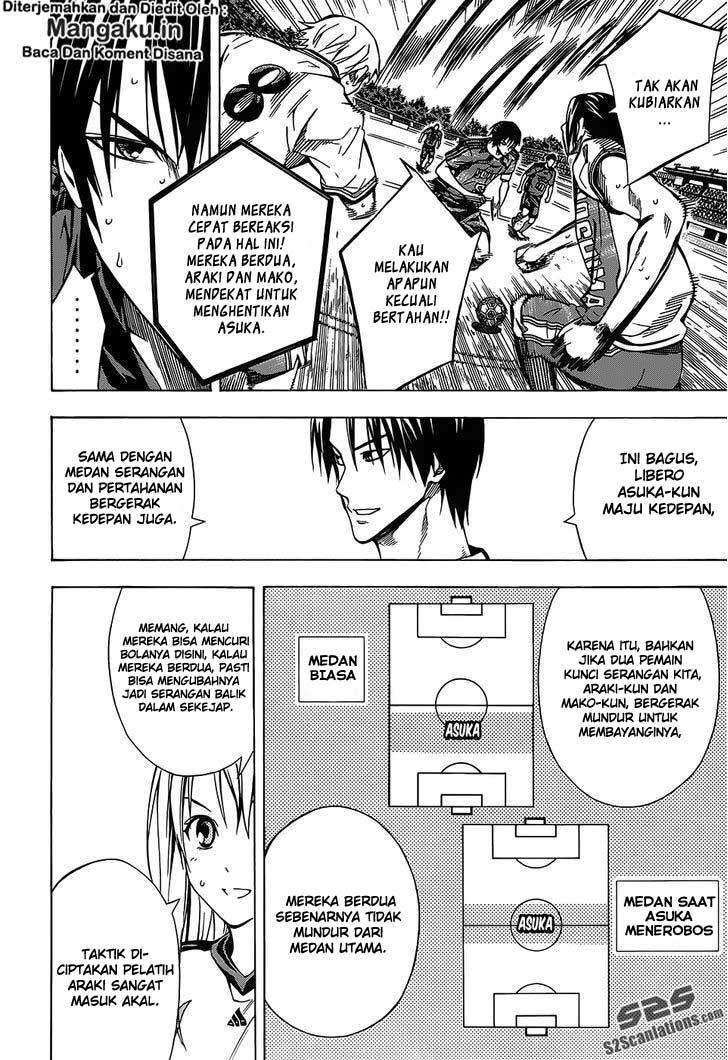 Area no Kishi chapter 103 halaman 9