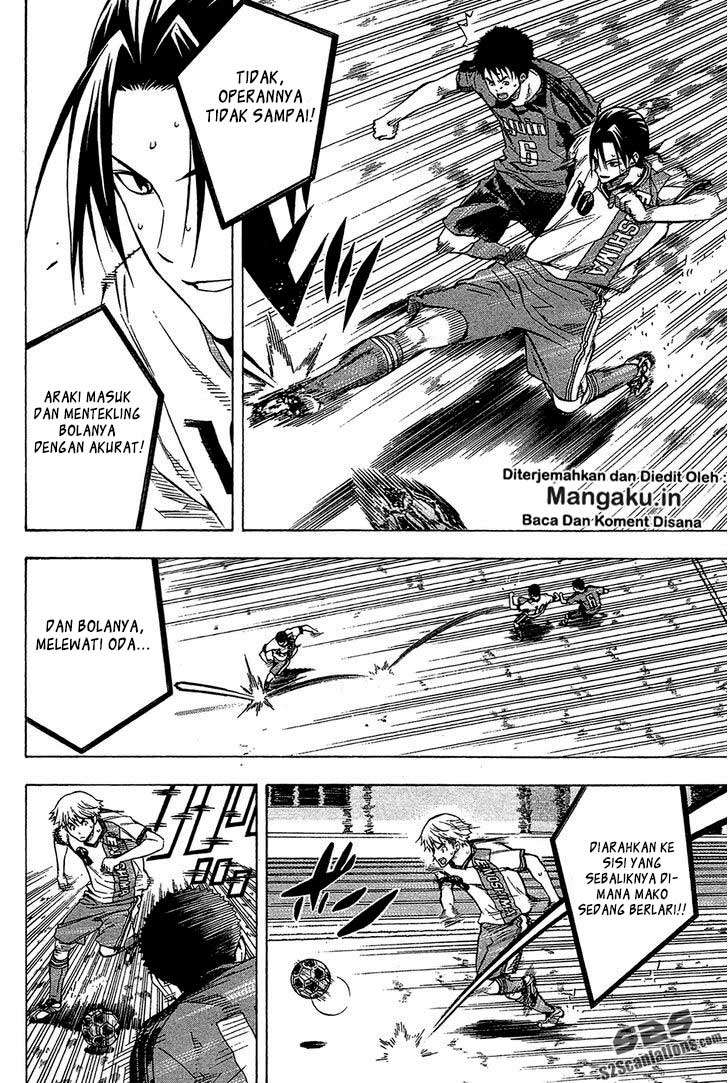 Area no Kishi chapter 105 halaman 5