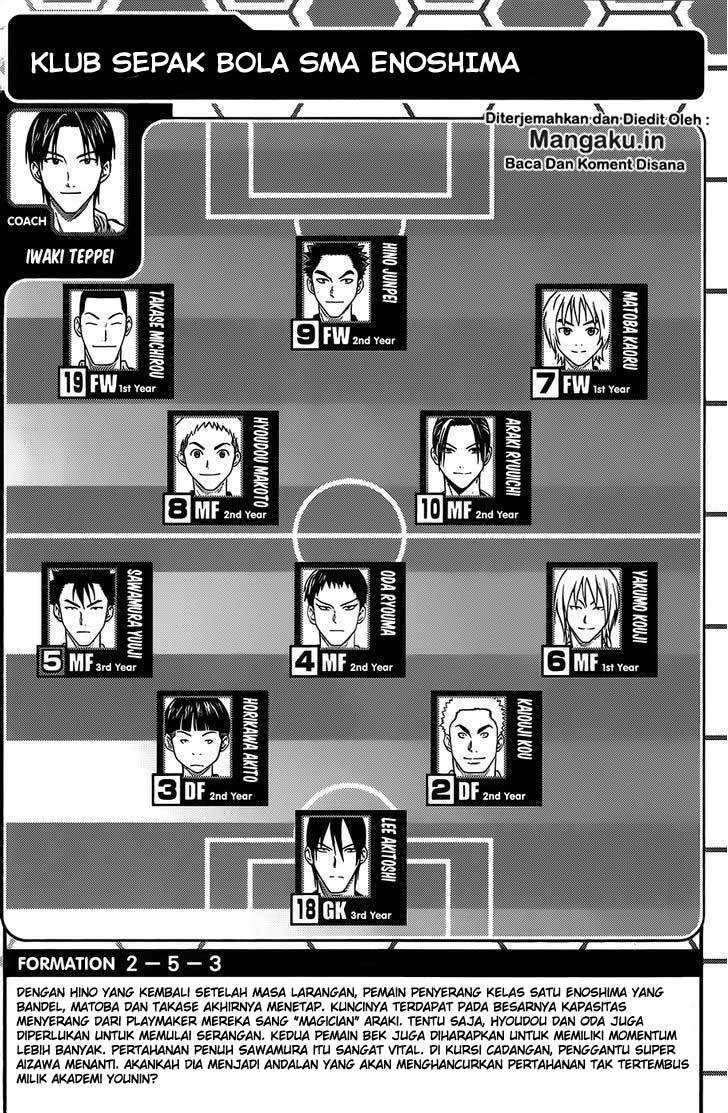 Area no Kishi chapter 109 halaman 5