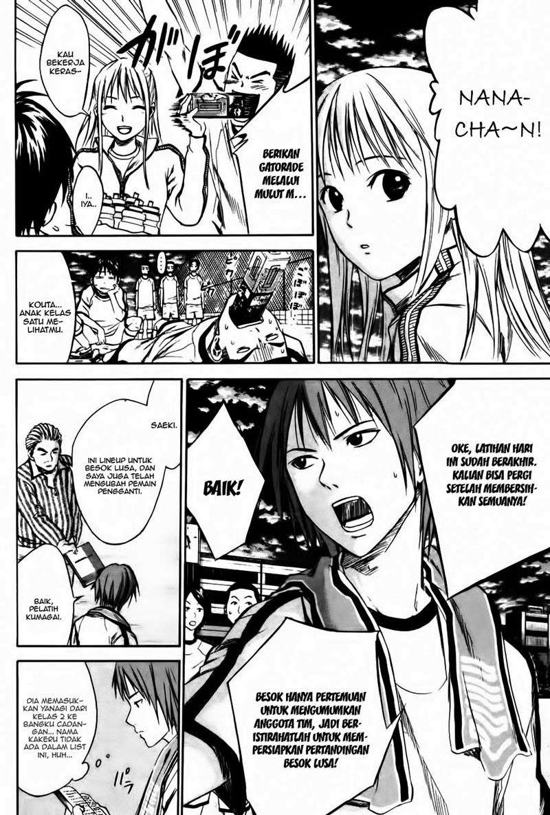 Area no Kishi chapter 11 halaman 5