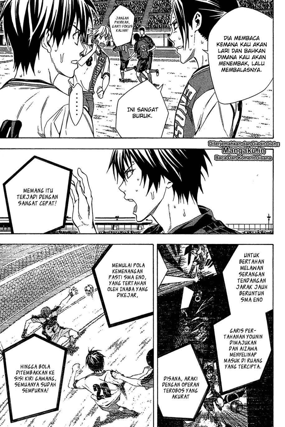 Area no Kishi chapter 110 halaman 5