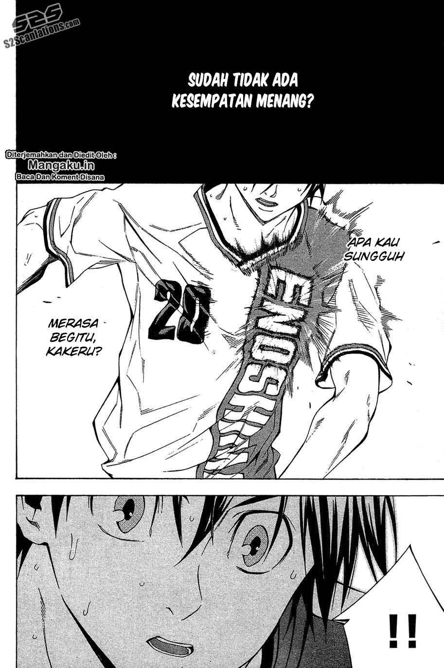 Area no Kishi chapter 110 halaman 18