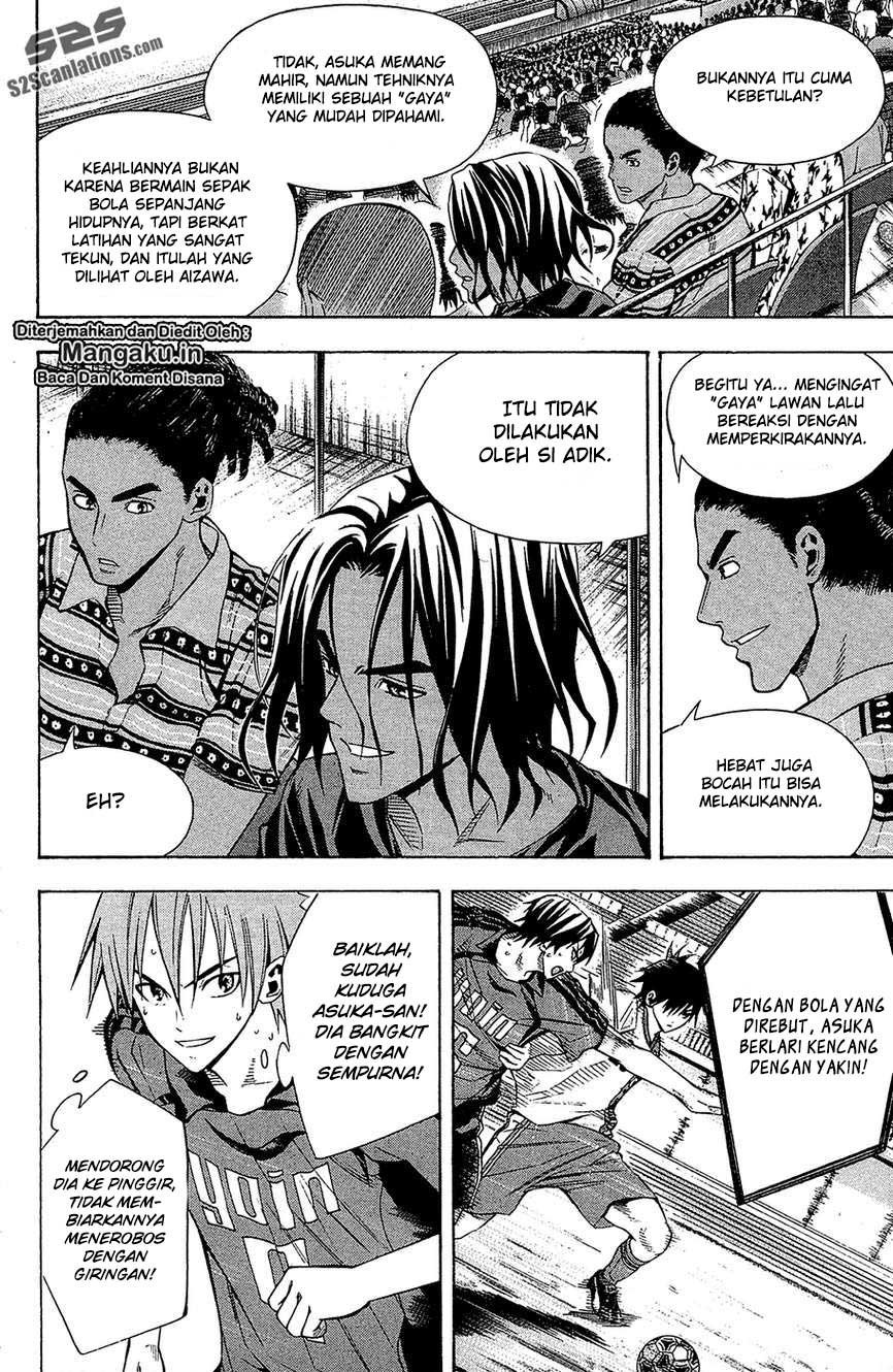 Area no Kishi chapter 111 halaman 9