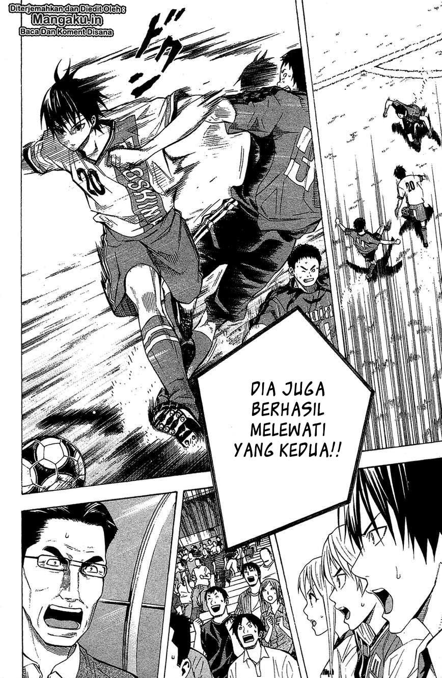 Area no Kishi chapter 111 halaman 14