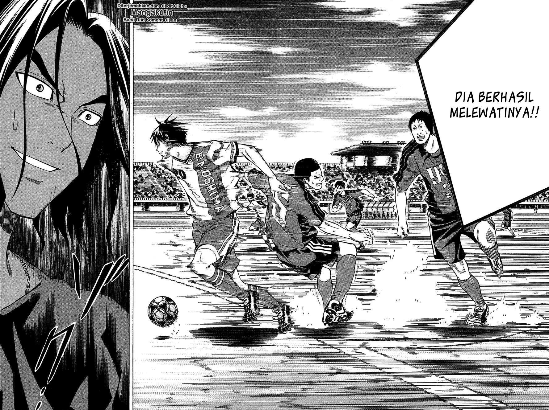 Area no Kishi chapter 111 halaman 16