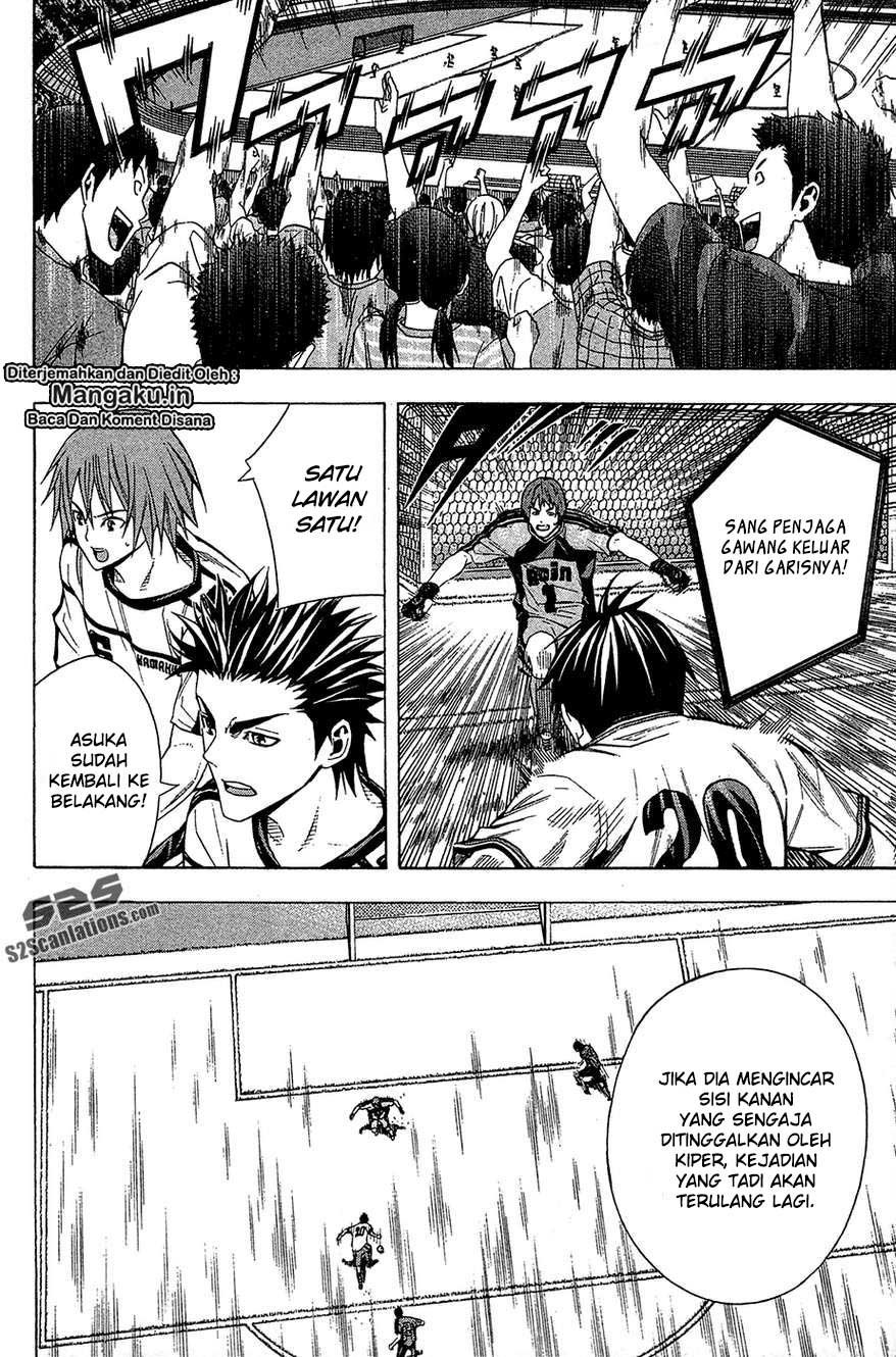 Area no Kishi chapter 111 halaman 17