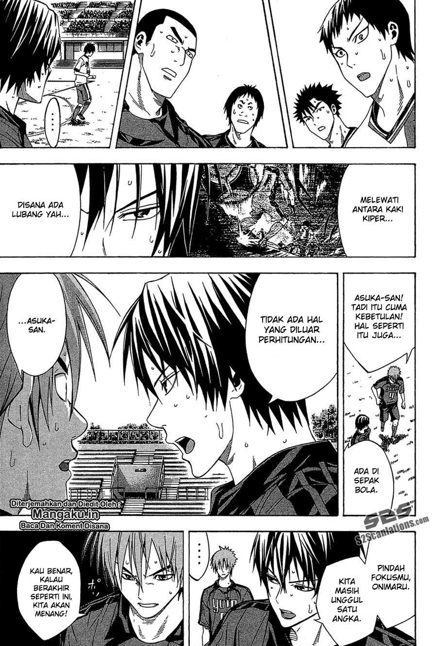 Area no Kishi chapter 112 halaman 5