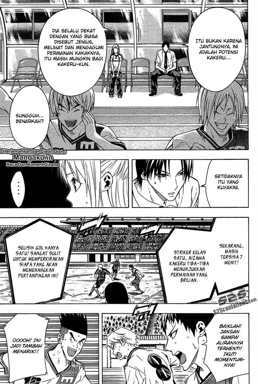Area no Kishi chapter 112 halaman 9