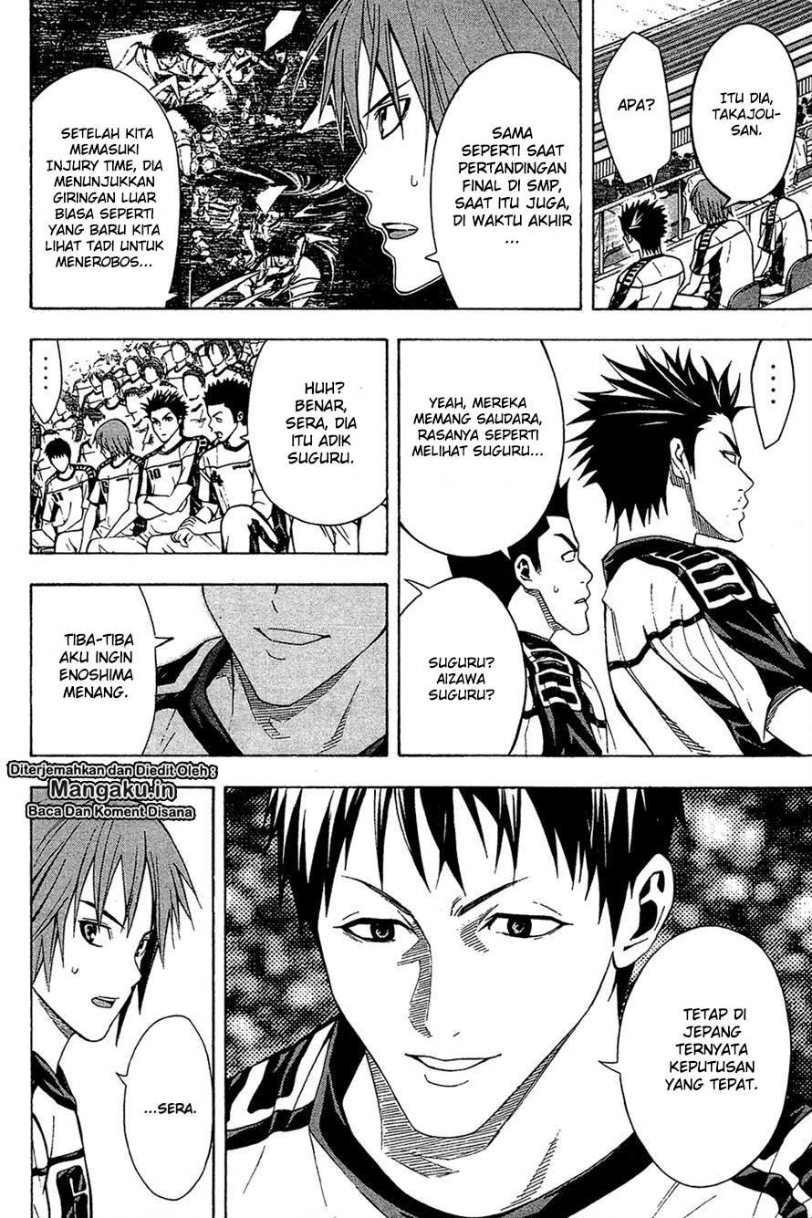 Area no Kishi chapter 112 halaman 10