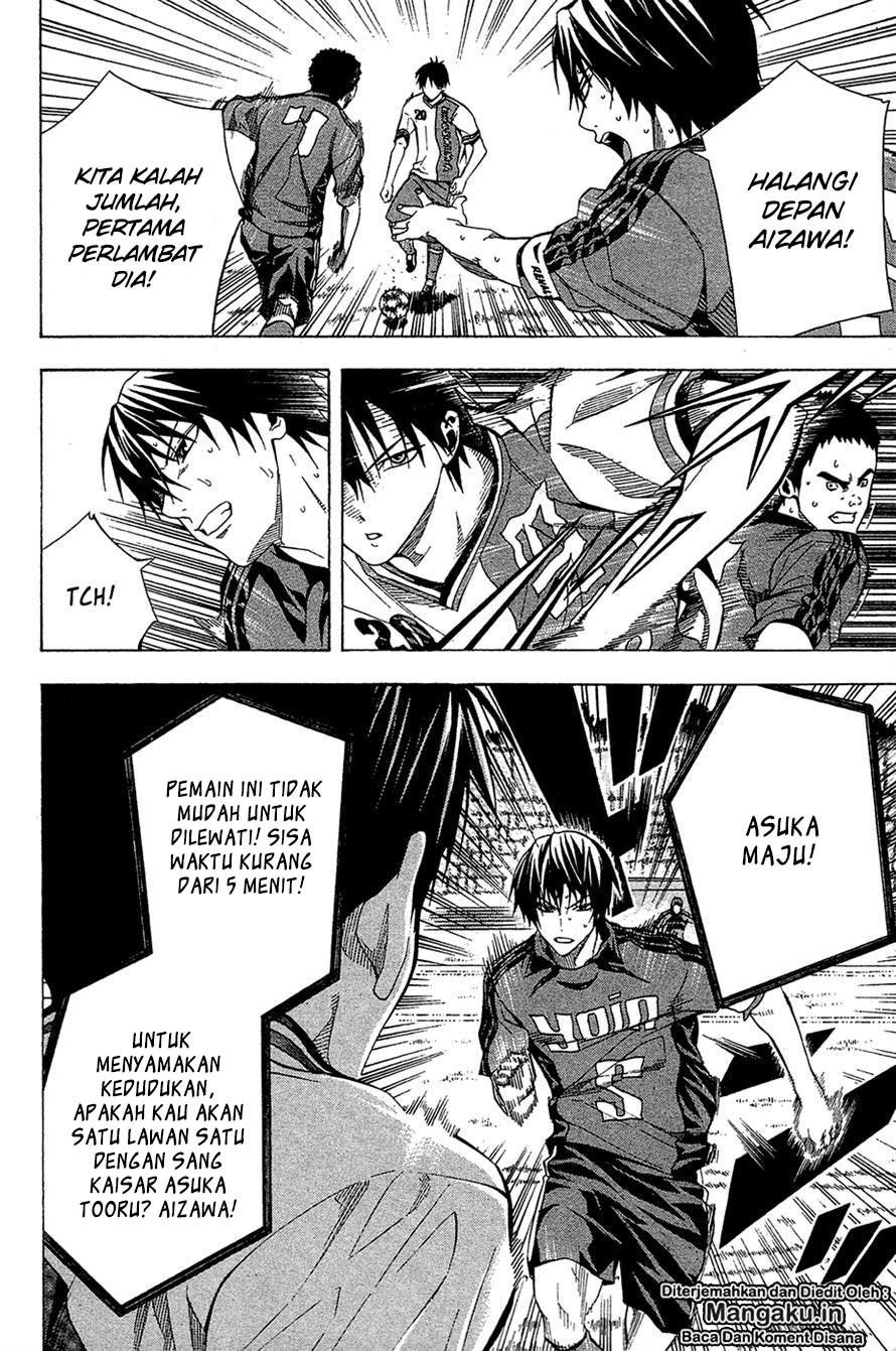 Area no Kishi chapter 112 halaman 14