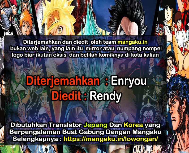 Area no Kishi chapter 113 halaman 1