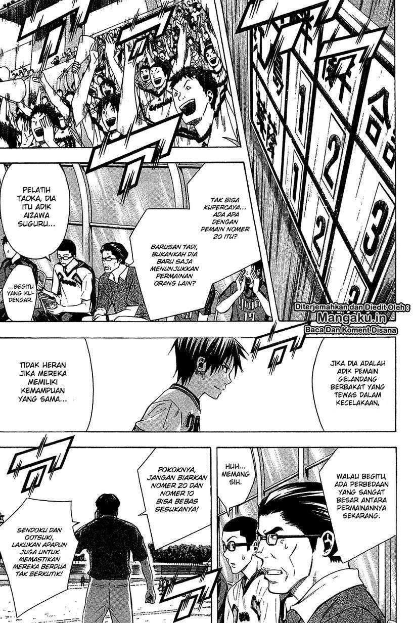 Area no Kishi chapter 113 halaman 4