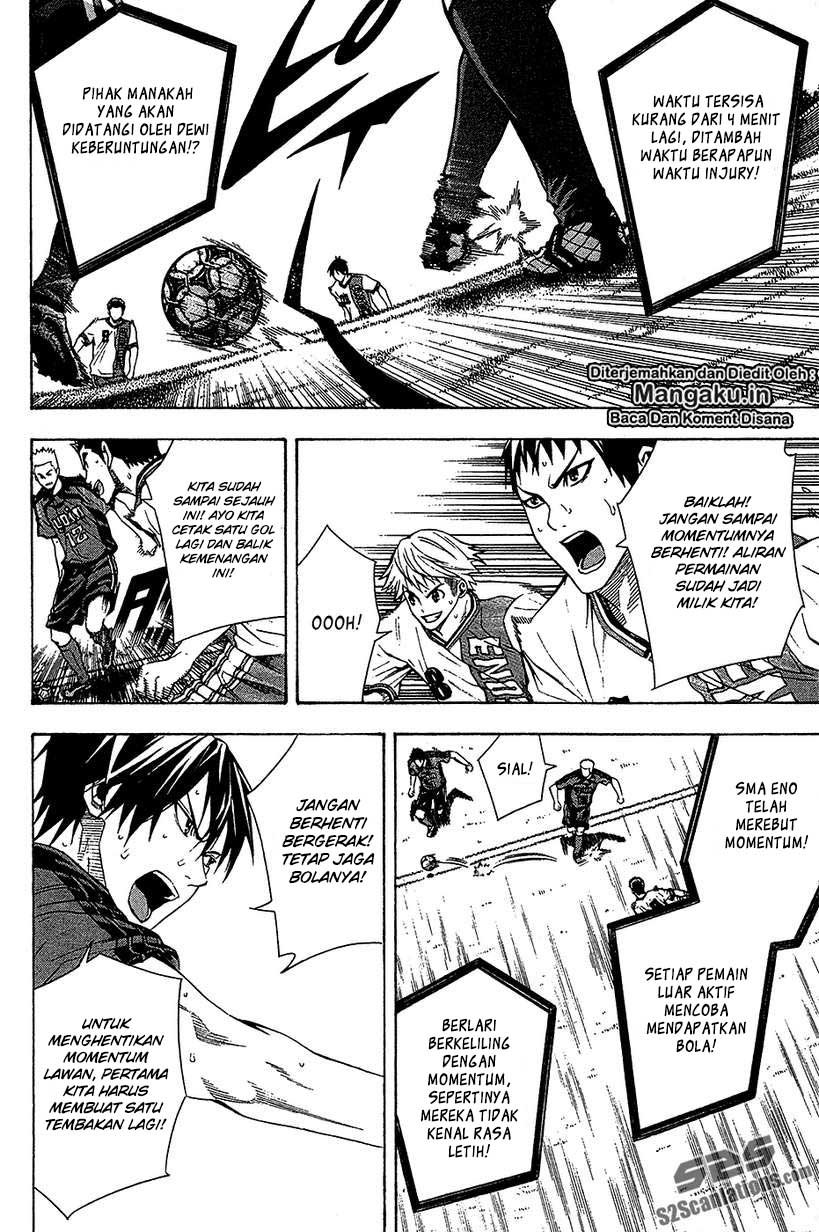 Area no Kishi chapter 113 halaman 5
