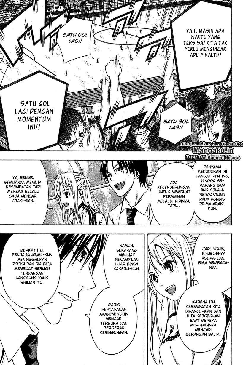 Area no Kishi chapter 113 halaman 6