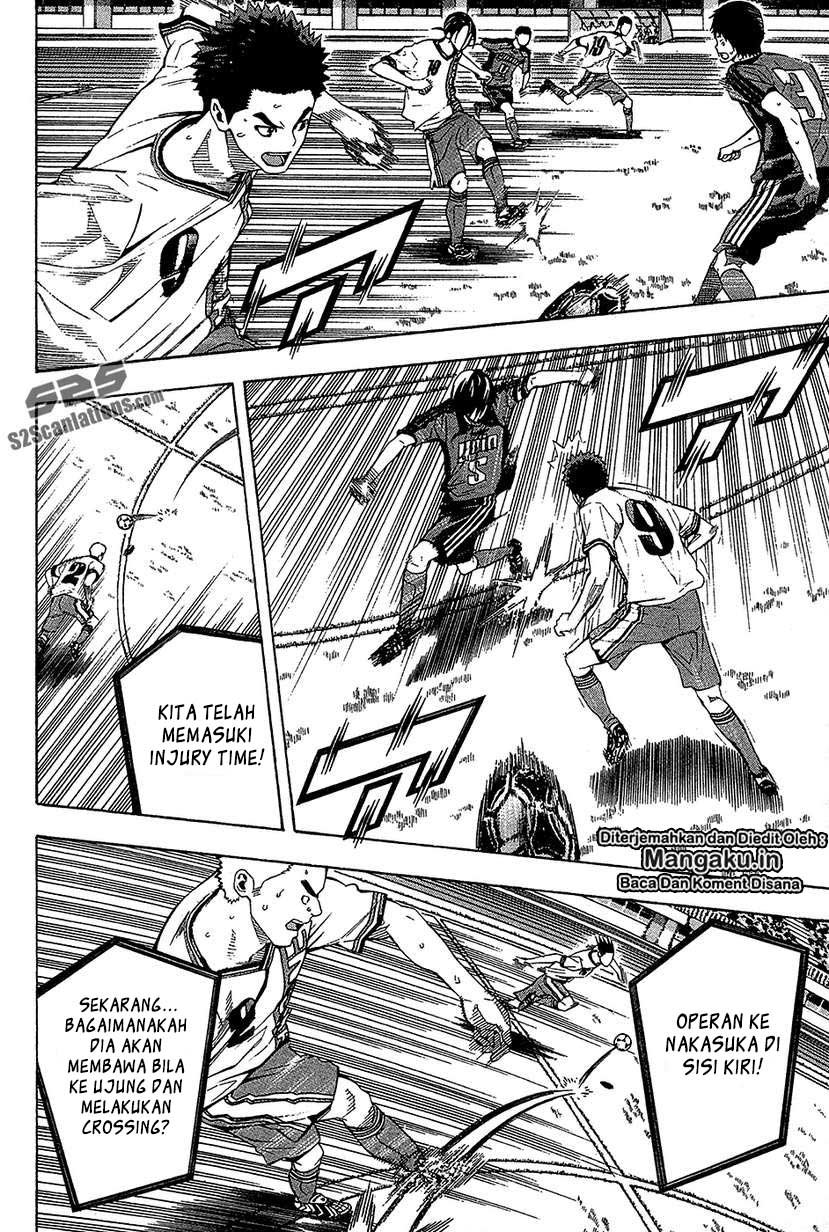 Area no Kishi chapter 113 halaman 9