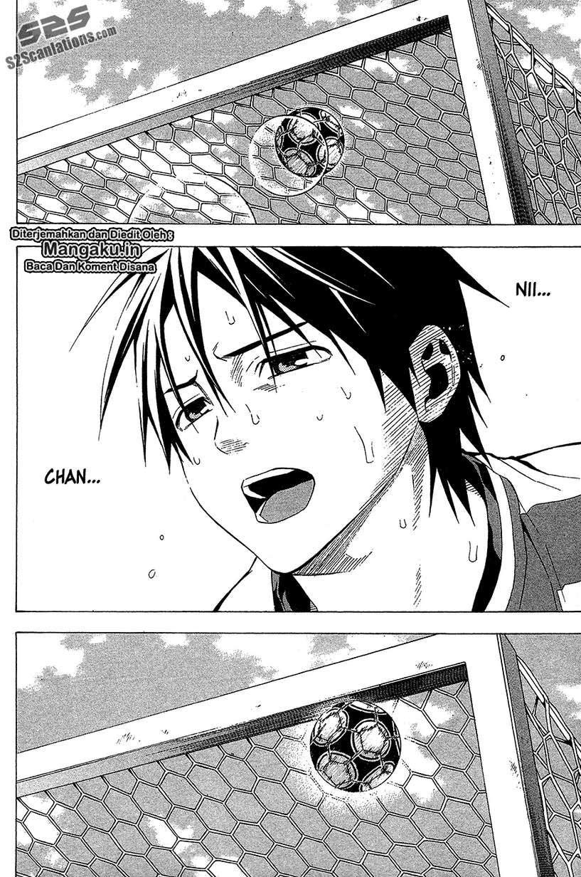 Area no Kishi chapter 113 halaman 17