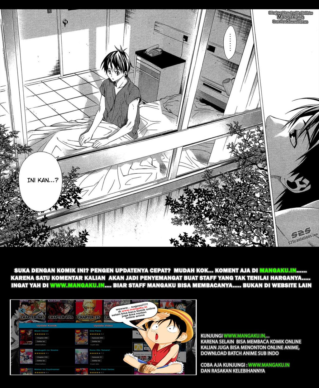 Area no Kishi chapter 113 halaman 19