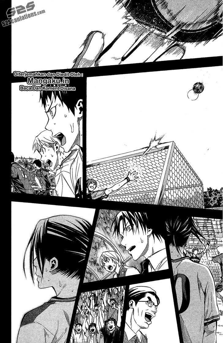 Area no Kishi chapter 114 halaman 5