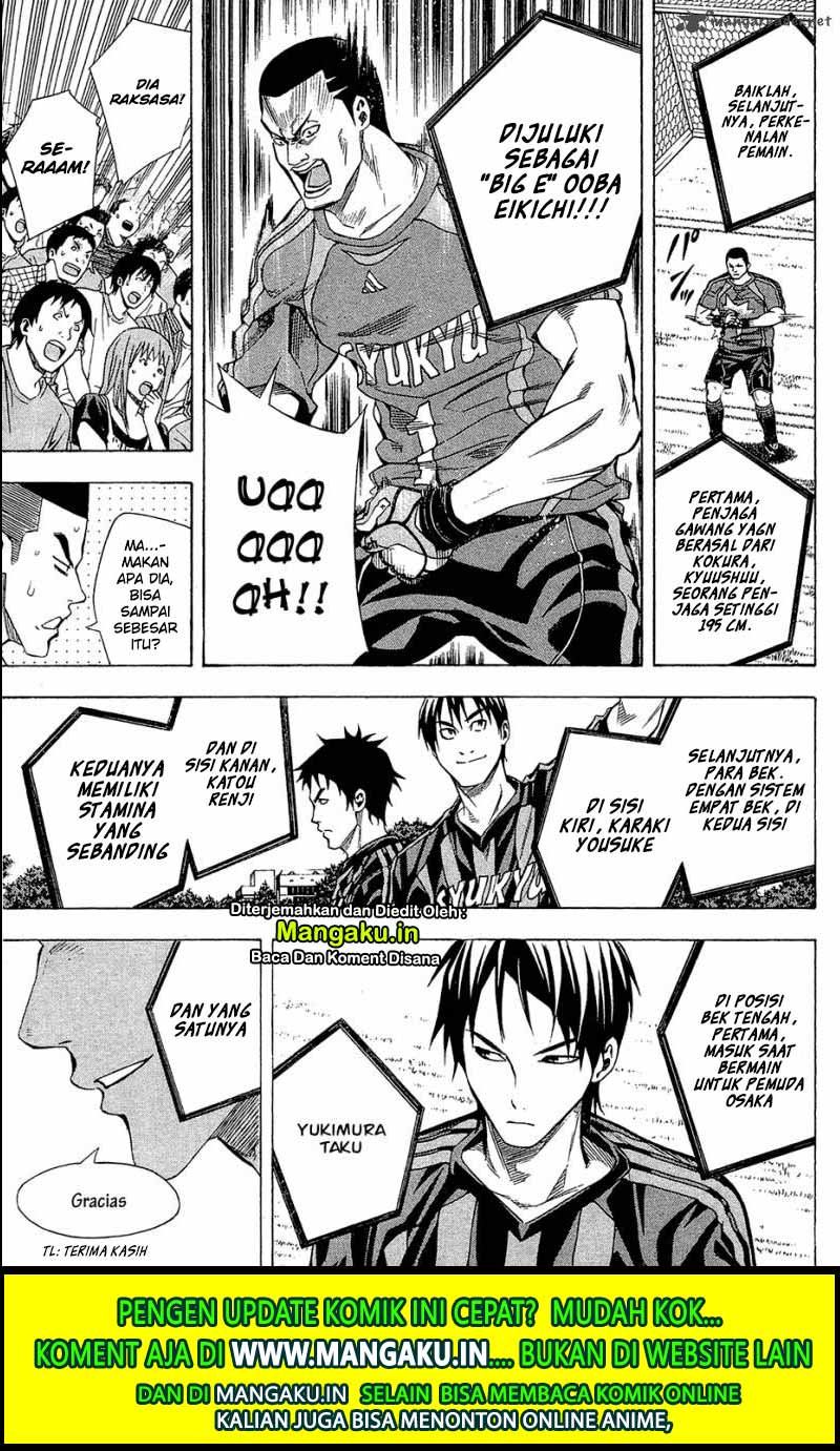 Area no Kishi chapter 116 halaman 6