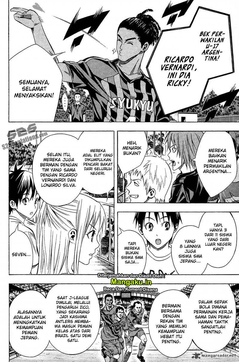 Area no Kishi chapter 116 halaman 7