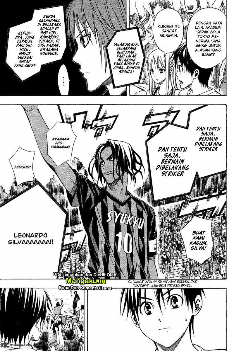 Area no Kishi chapter 116 halaman 8