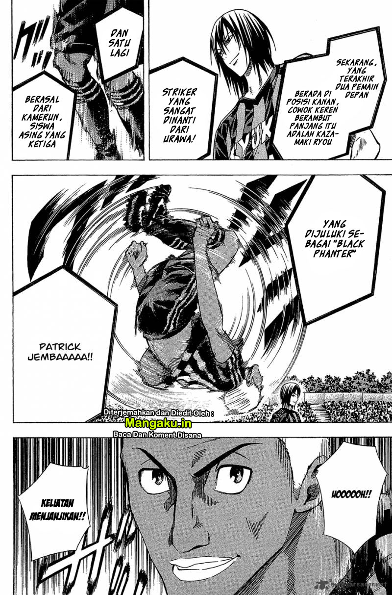 Area no Kishi chapter 116 halaman 12