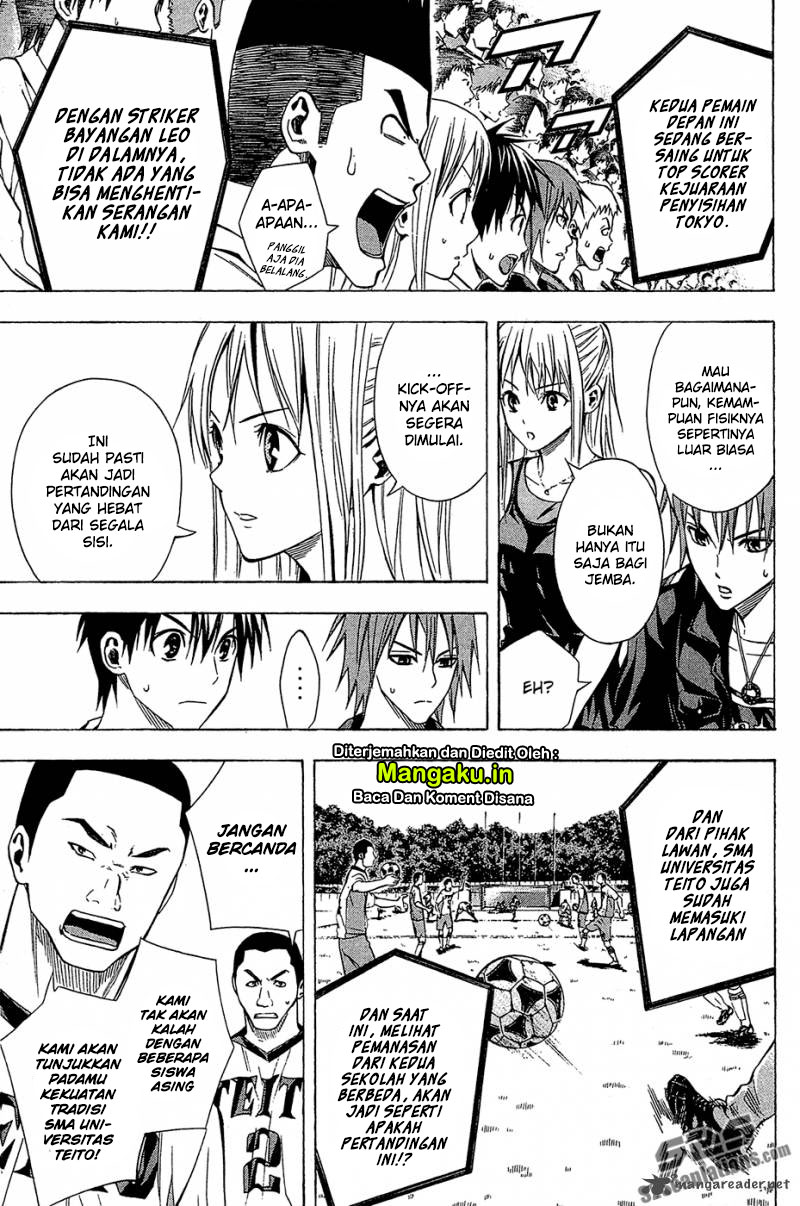 Area no Kishi chapter 116 halaman 13