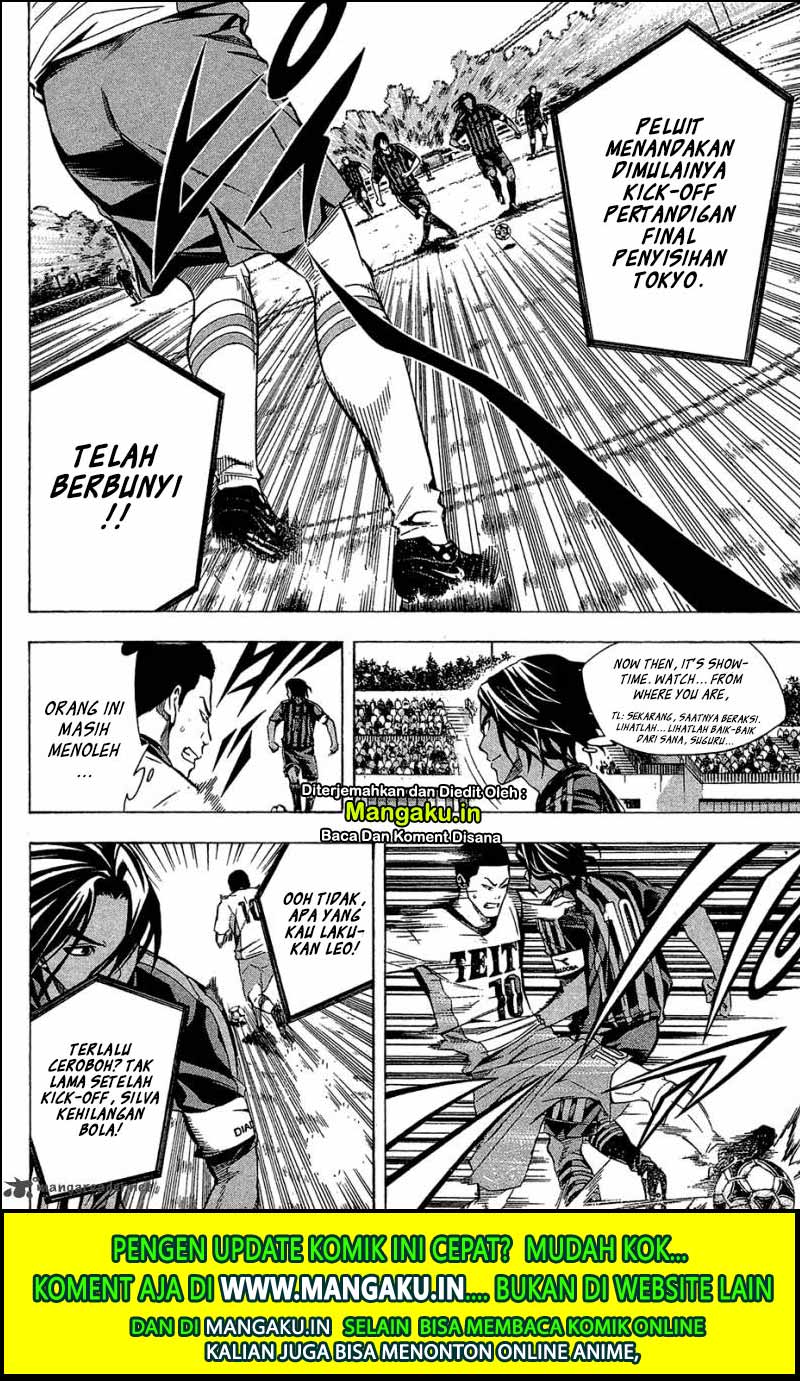 Area no Kishi chapter 116 halaman 14