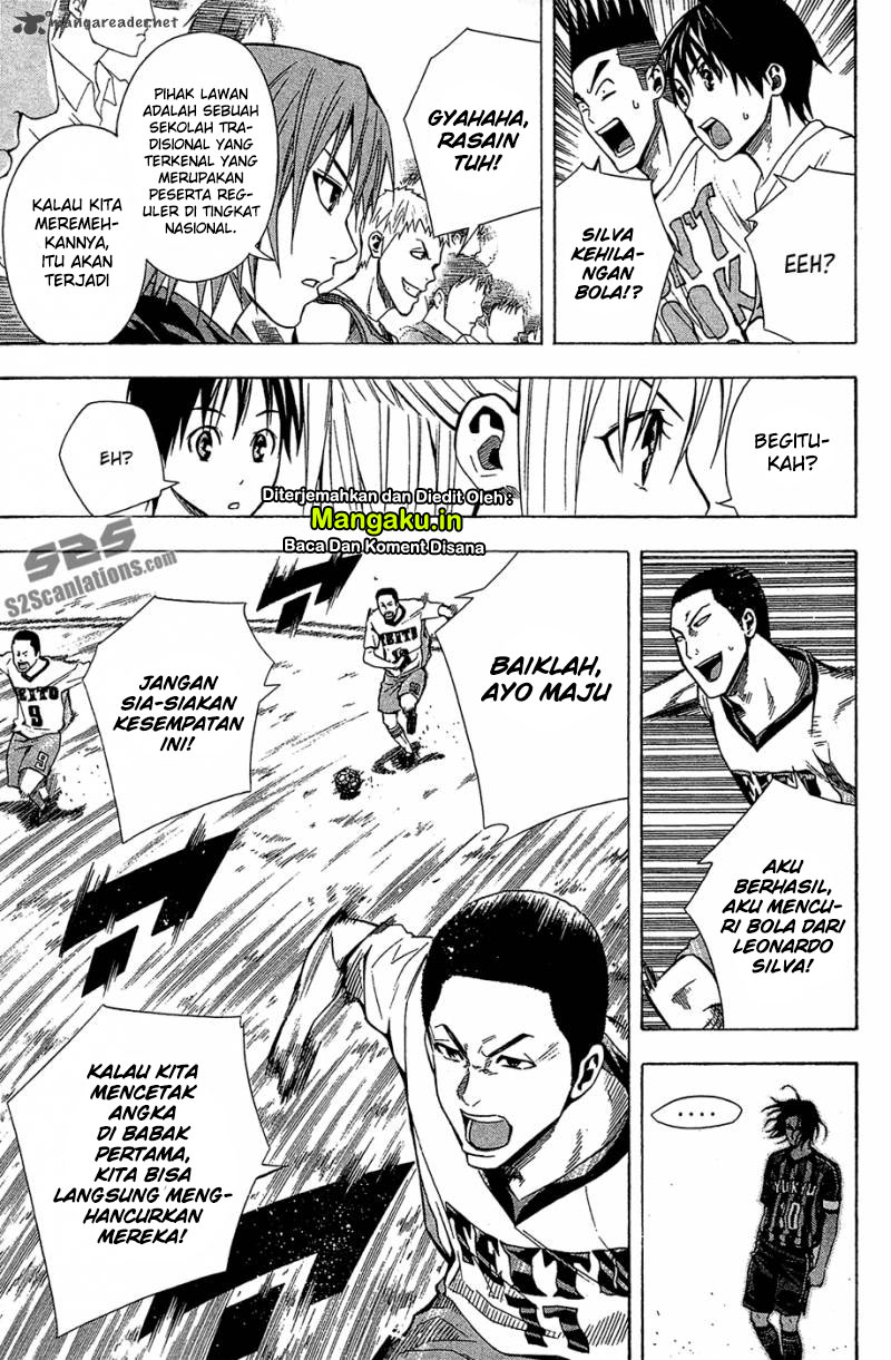 Area no Kishi chapter 116 halaman 15