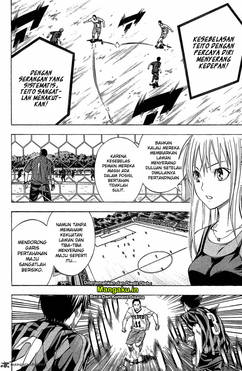Area no Kishi chapter 116 halaman 16