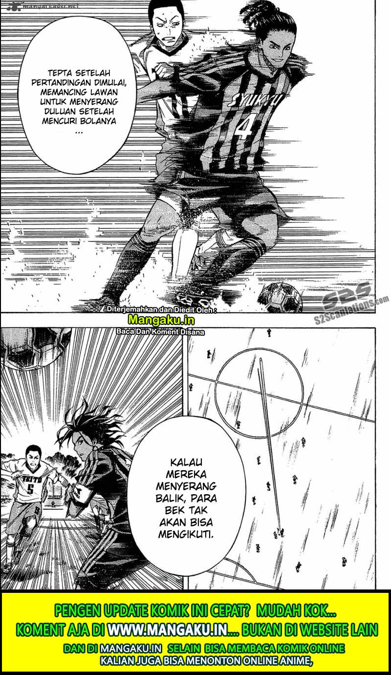 Area no Kishi chapter 116 halaman 17