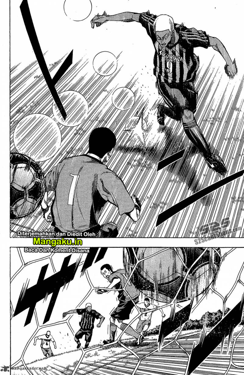 Area no Kishi chapter 116 halaman 19