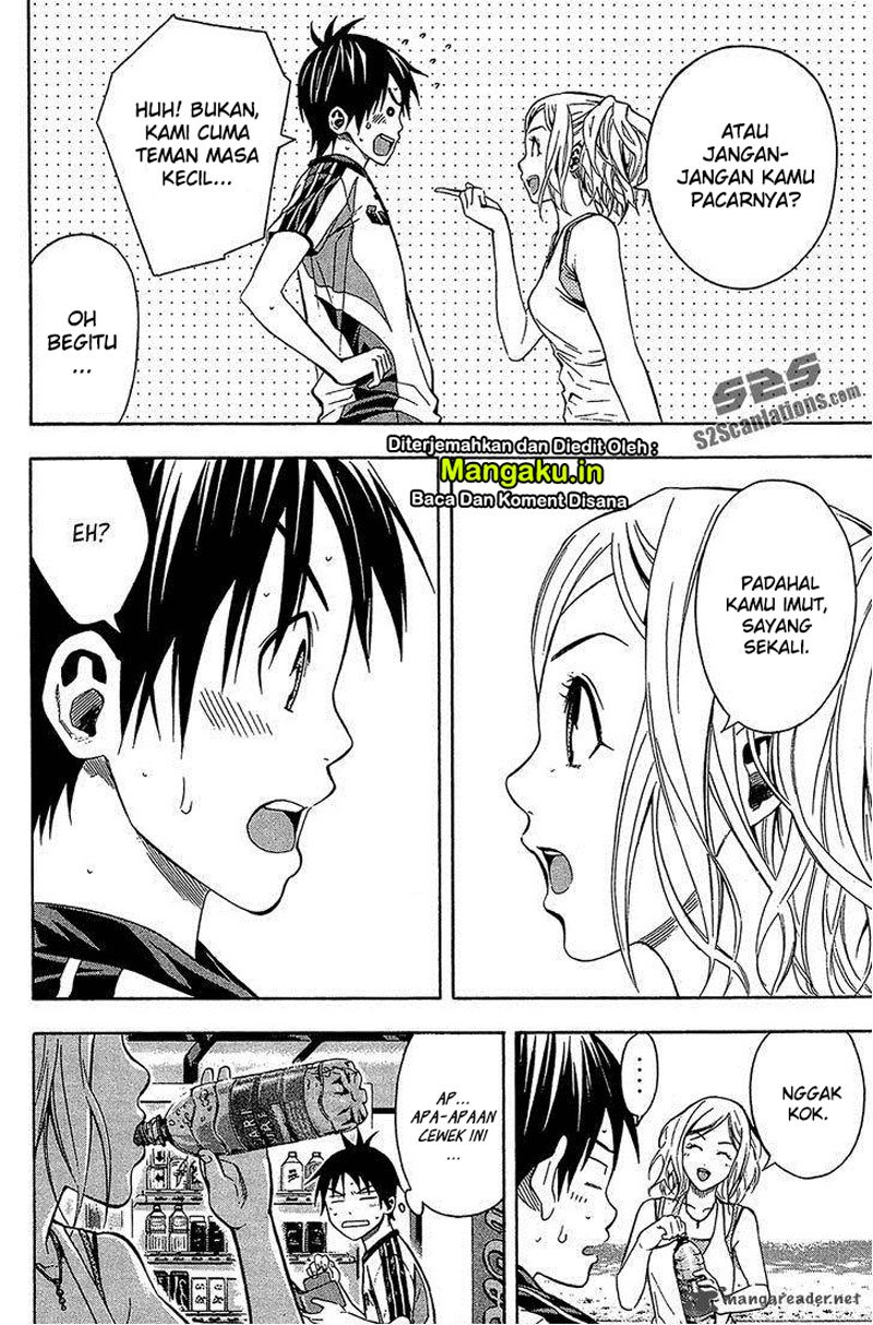 Area no Kishi chapter 119 halaman 5