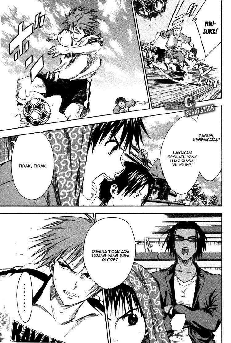 Area no Kishi chapter 13 halaman 5