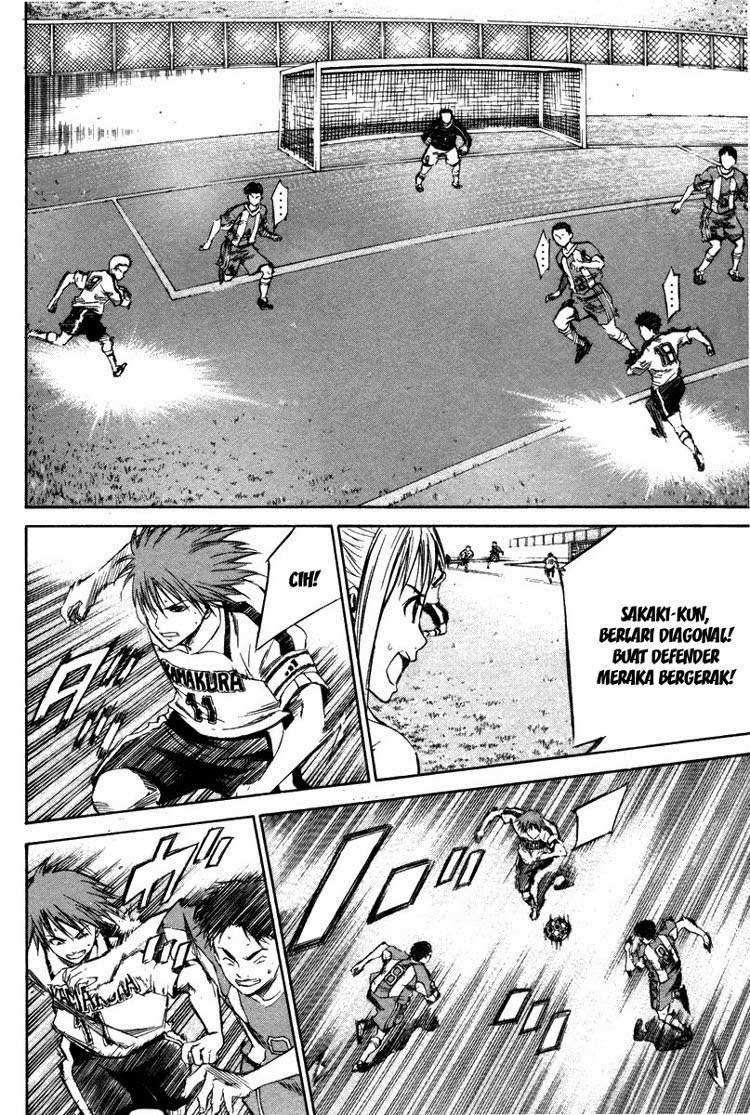 Area no Kishi chapter 13 halaman 6