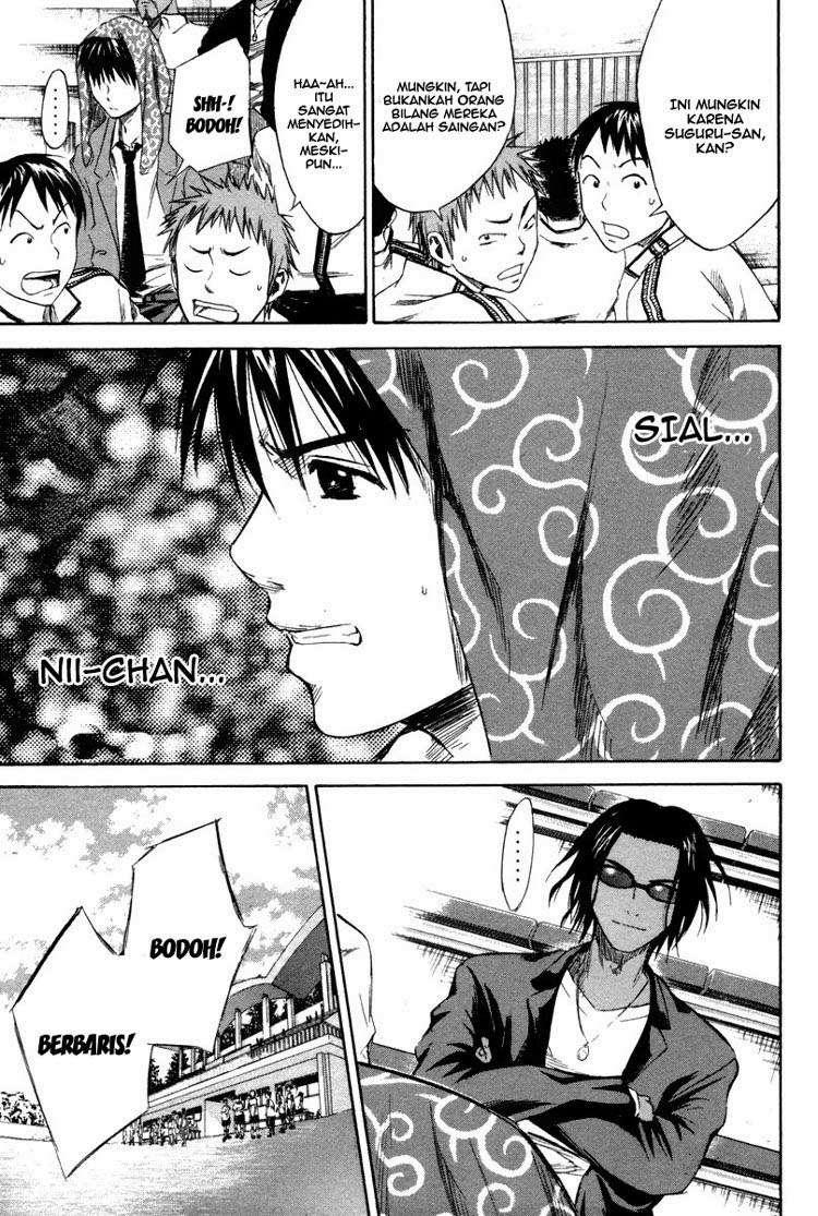 Area no Kishi chapter 13 halaman 9
