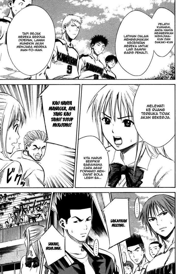 Area no Kishi chapter 13 halaman 11
