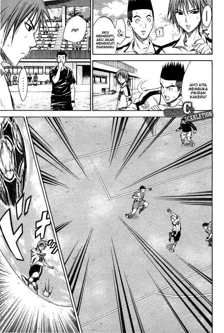 Area no Kishi chapter 13 halaman 15
