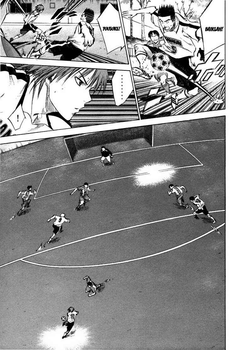 Area no Kishi chapter 13 halaman 17