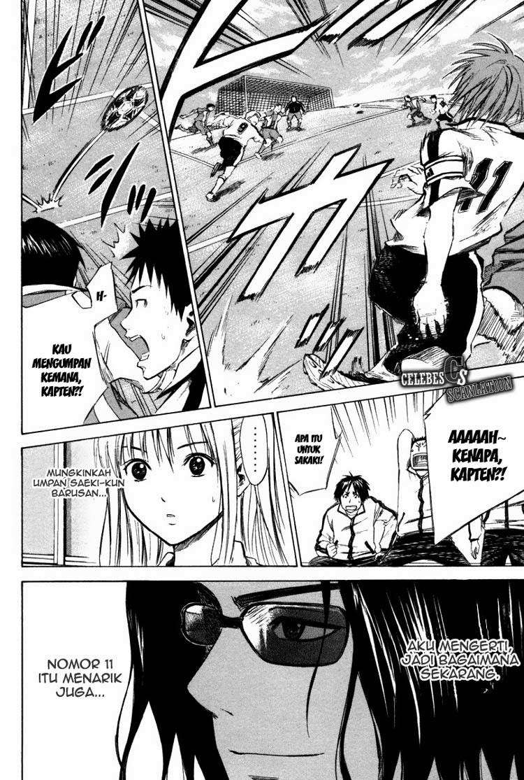 Area no Kishi chapter 13 halaman 18